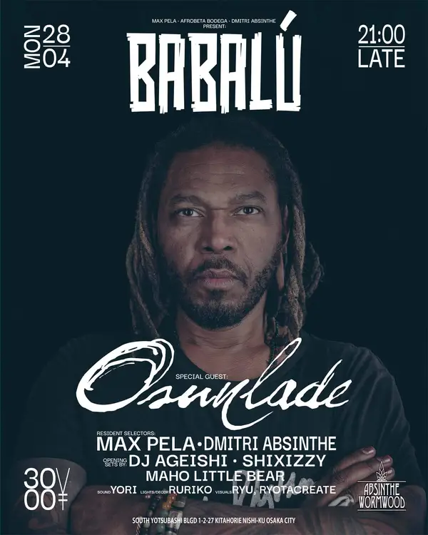 Osunlade - ranking option ranked #3