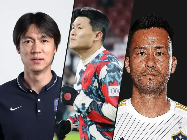 Who is the best Asian defender in football history?
