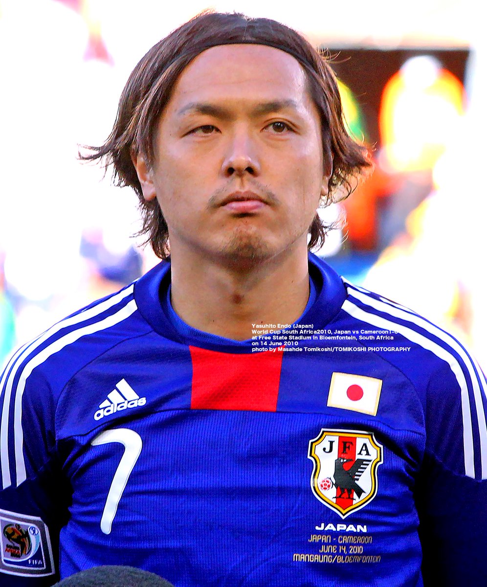 Yasuhito Endo - ranking option ranked #7