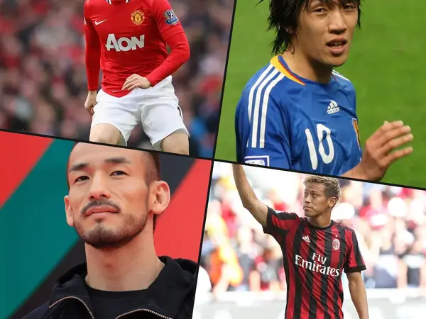 Who is the best Asian midfielder of all time?