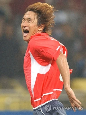 Yoo Sang-chul — ranked #13