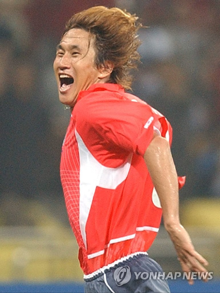 Yoo Sang-chul - ranking option ranked #13