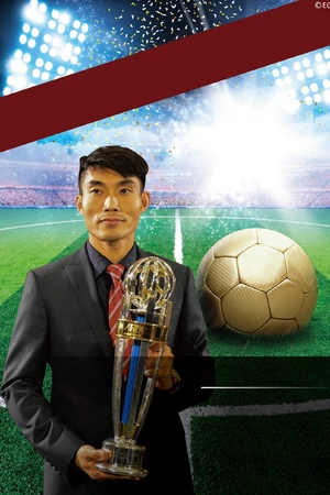 Zheng Zhi — ranked #10