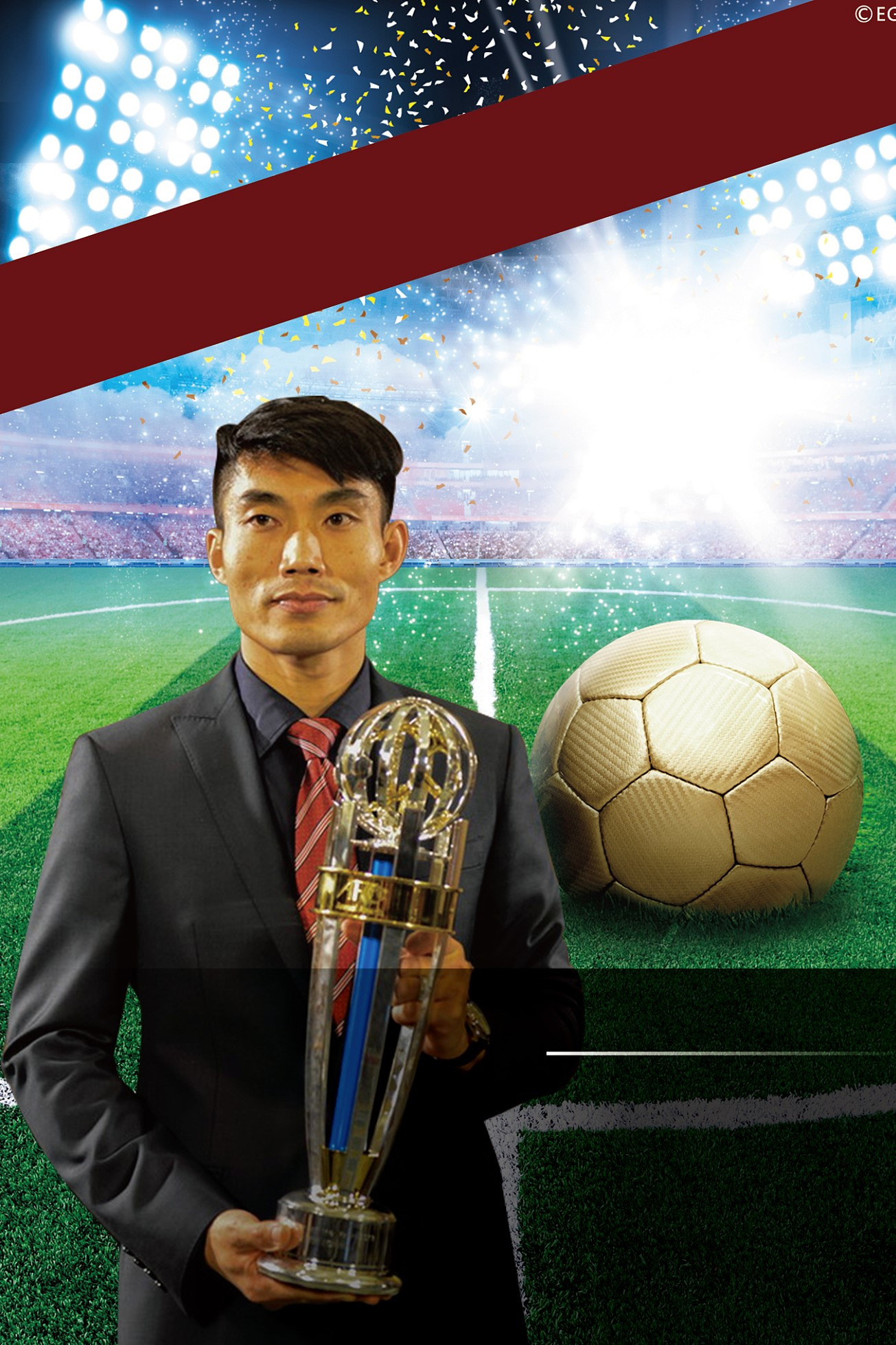 Zheng Zhi - ranking option ranked #10