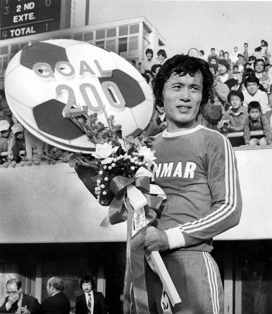 Kunishige Kamamoto - ranking option ranked #5