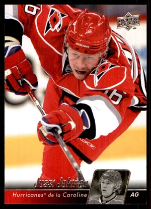Jussi Jokinen — ranked #8