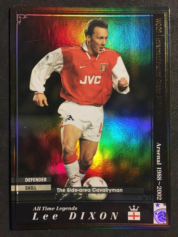 Lee Dixon - ranking option ranked #2