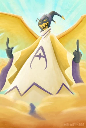 Adam — ranked #8