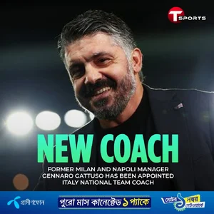 Gennaro Gattuso — ranked #3