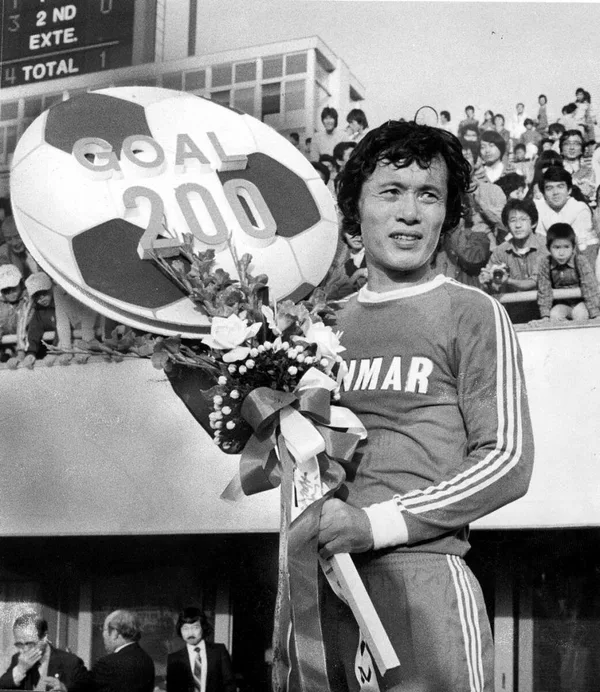 Kunishige Kamamoto - ranking option ranked #3