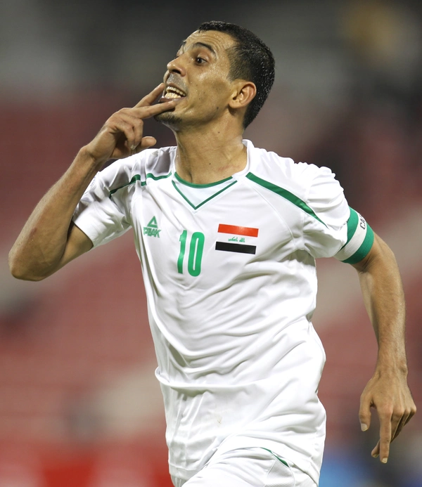 Younis Mahmoud - ranking option ranked #4