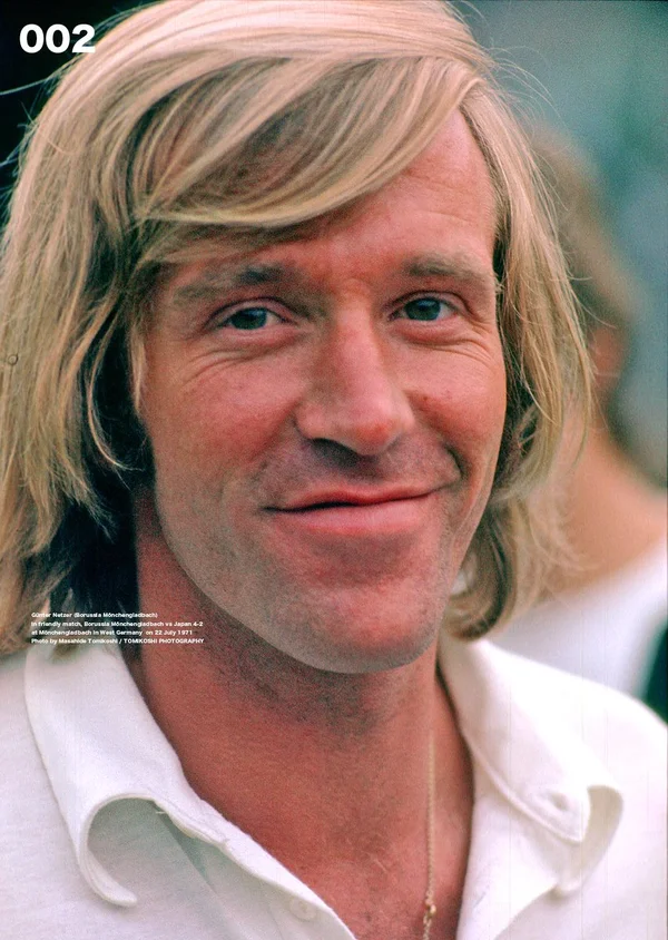 Gunter Netzer - ranking option ranked #12