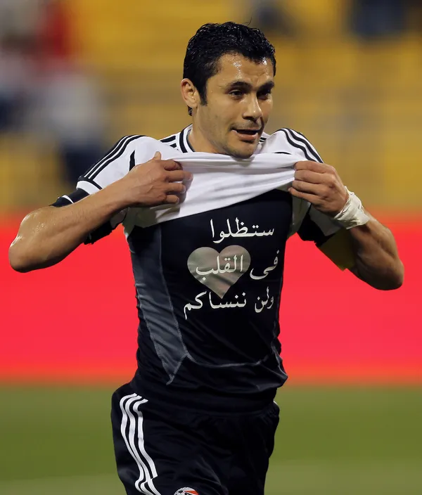 Ahmed Hassan - ranking option ranked #4