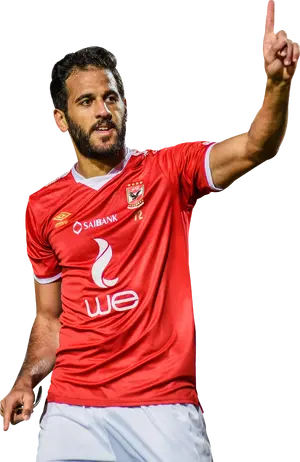 Marwan Mohsen — ranked #10