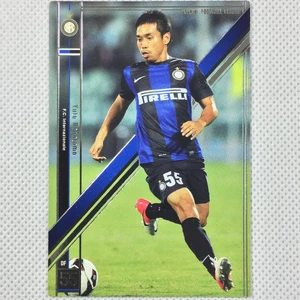 Yuto Nagatomo — ranked #7