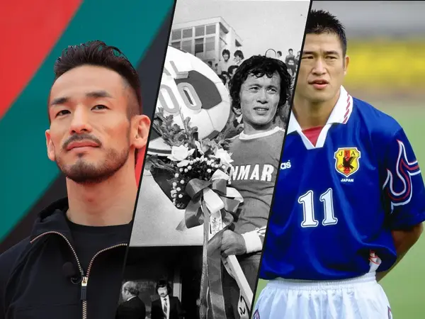 Who is the best player in Japan national team history?