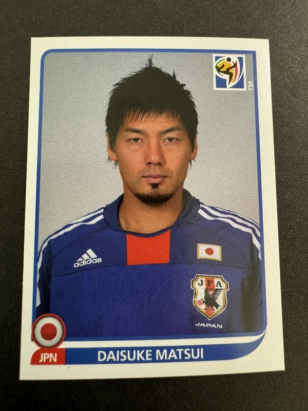 Daisuke Matsui - ranking option ranked #14