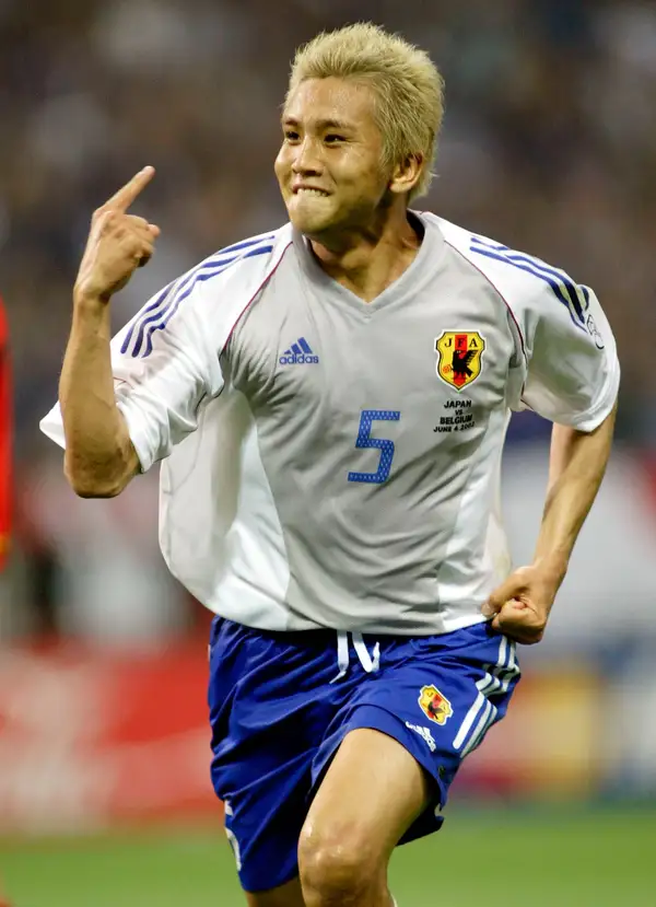 Gamba Inamoto - ranking option ranked #11