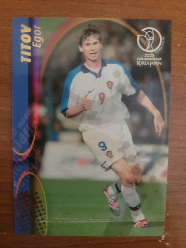 Egor Titov - ranking option ranked #7
