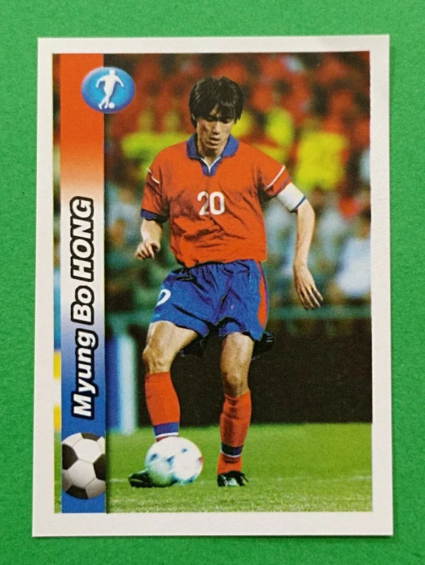 Hong Myung-bo - ranking option ranked #4