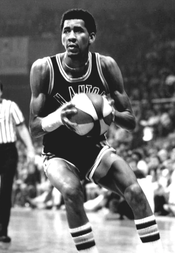 George Gervin - ranking option ranked #5