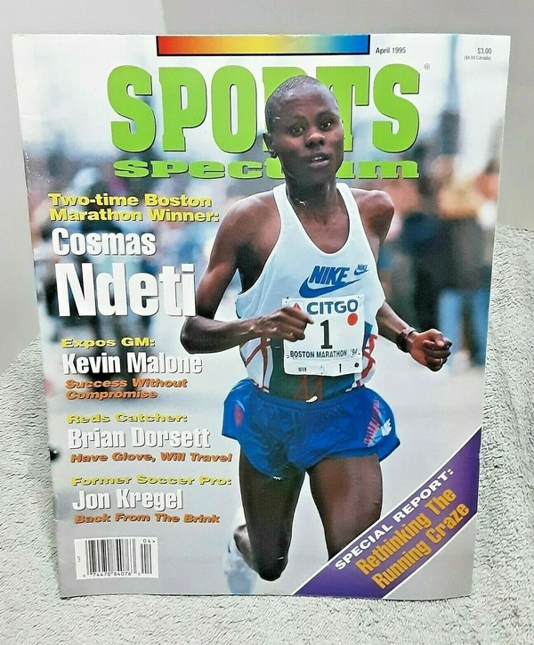 Cosmas Ndeti - ranking option ranked #15