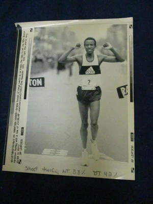 Ibrahim Hussein — ranked #14