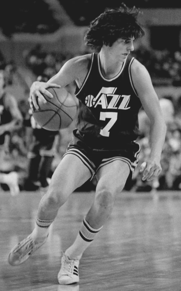 Pete Maravich - ranking option ranked #11