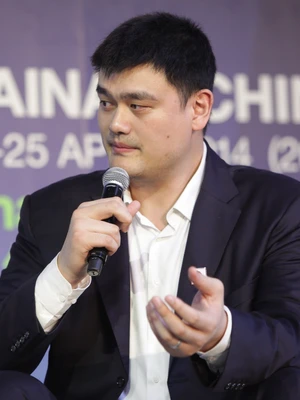 Yao Ming — ranked #5