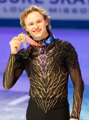 Ilia Malinin — ranked #11