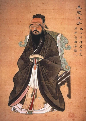 Confucius — ranked #13