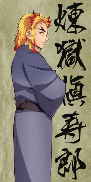 Shinjuro Rengoku — ranked #7