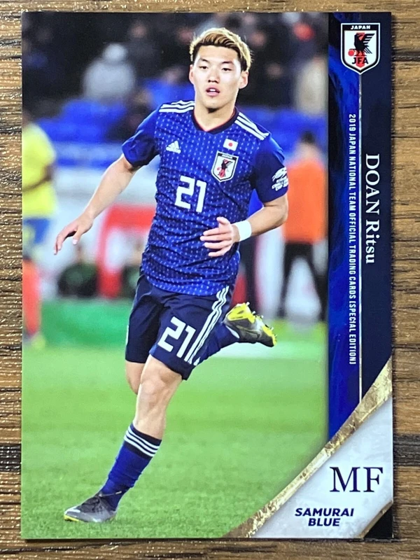 Ritsu Doan - ranking option ranked #7