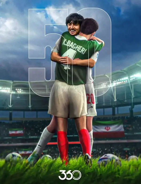Sardar Azmoun - ranking option ranked #4